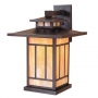 Kennebec Lantern Large